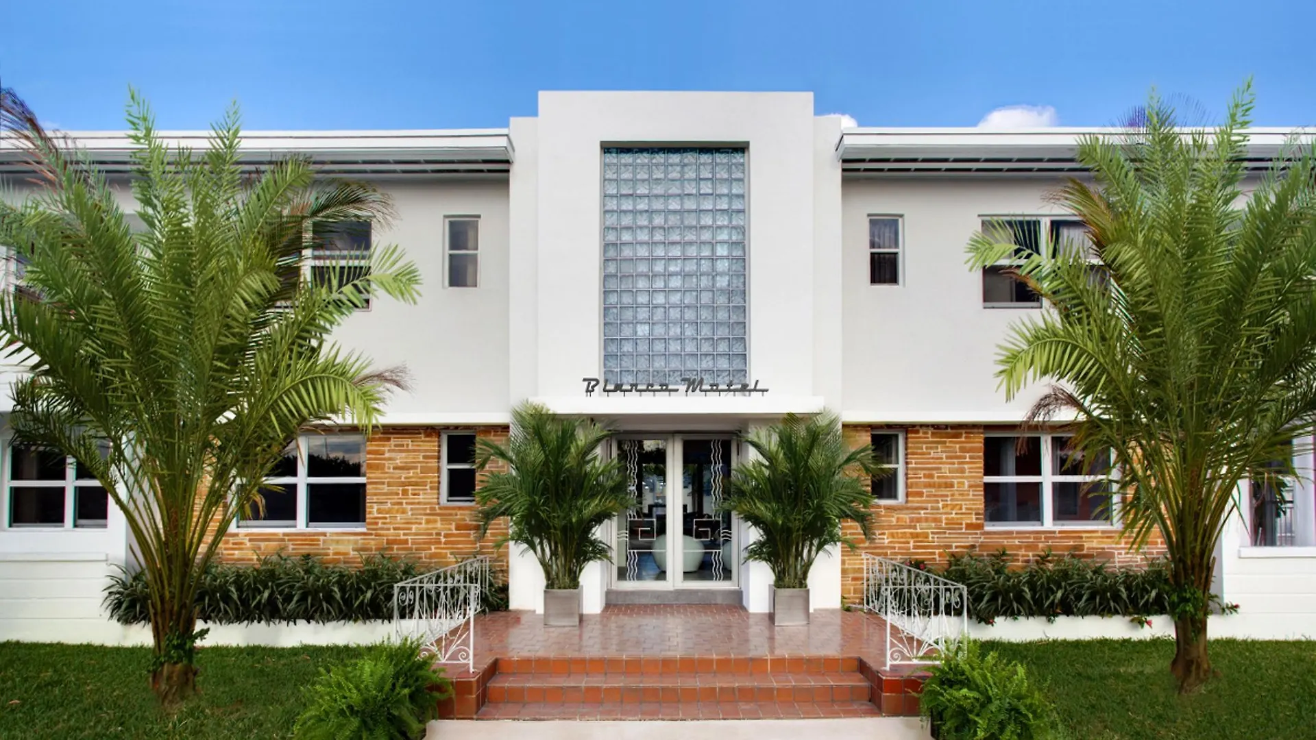 Travelodge By Wyndham Biscayne Bay Miami