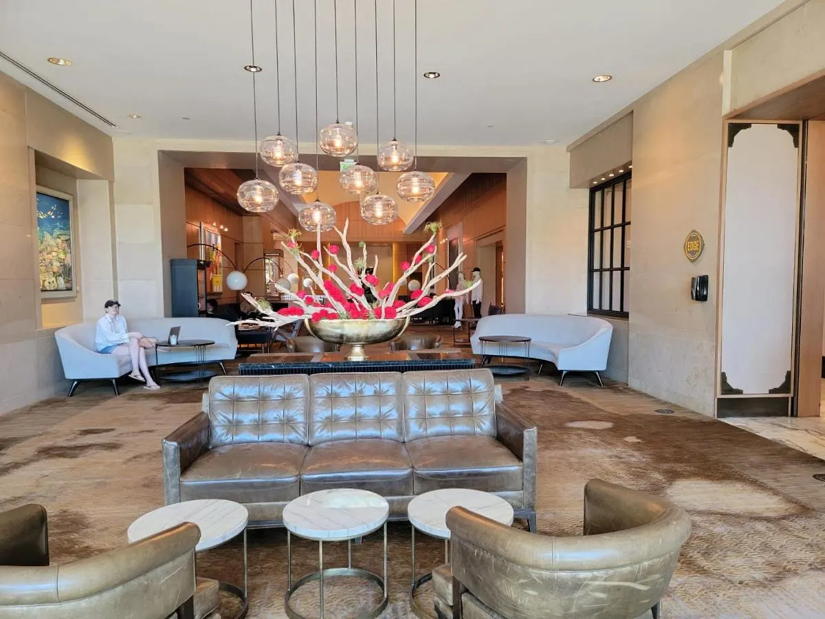 Four Seasons Miami