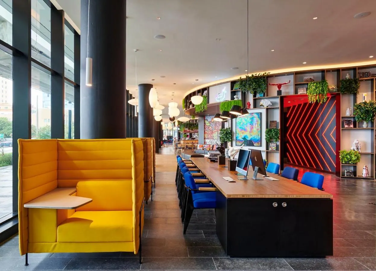 Hotel Citizenm Worldcenter 4*