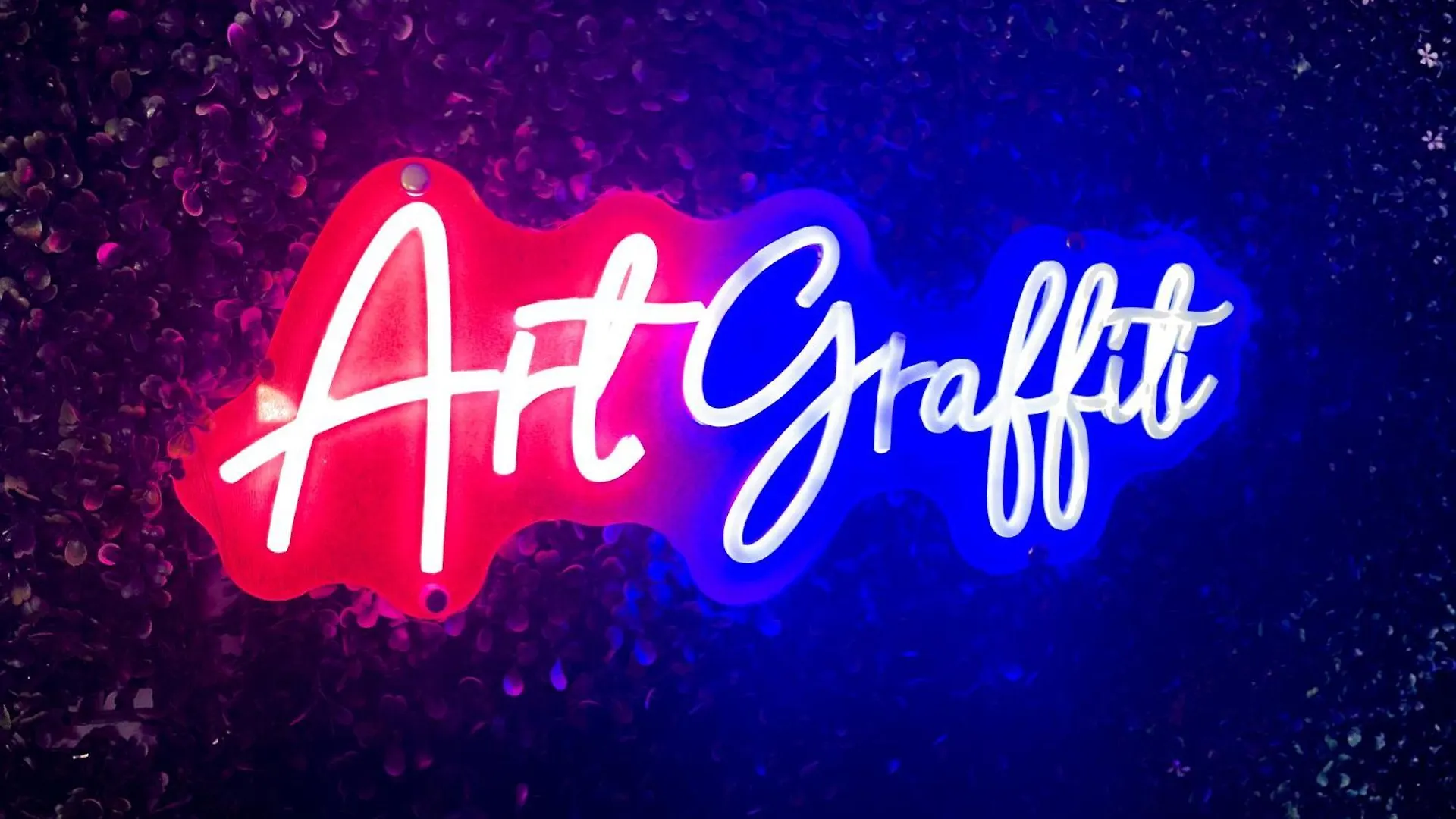 旅馆 Art Graffiti