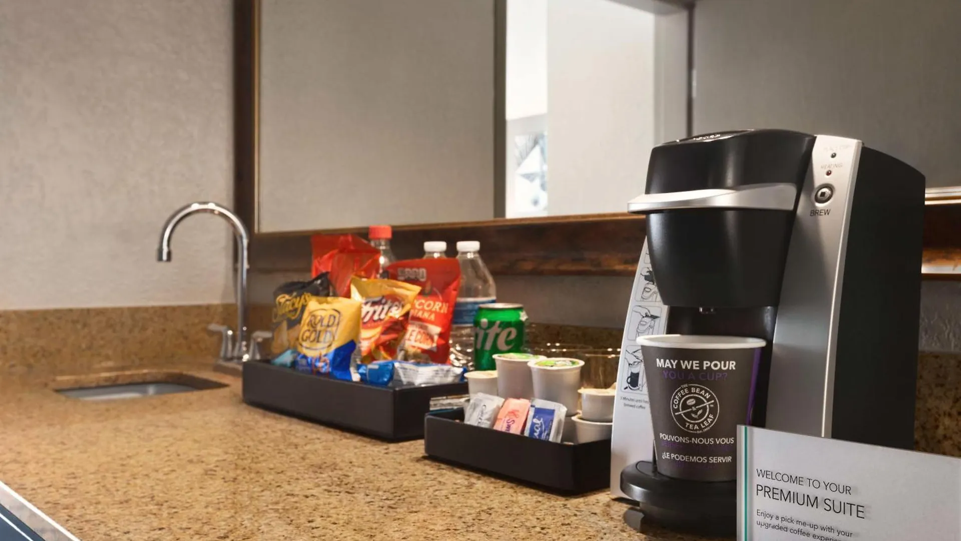 Hotel Embassy By Hilton International Airport Miami