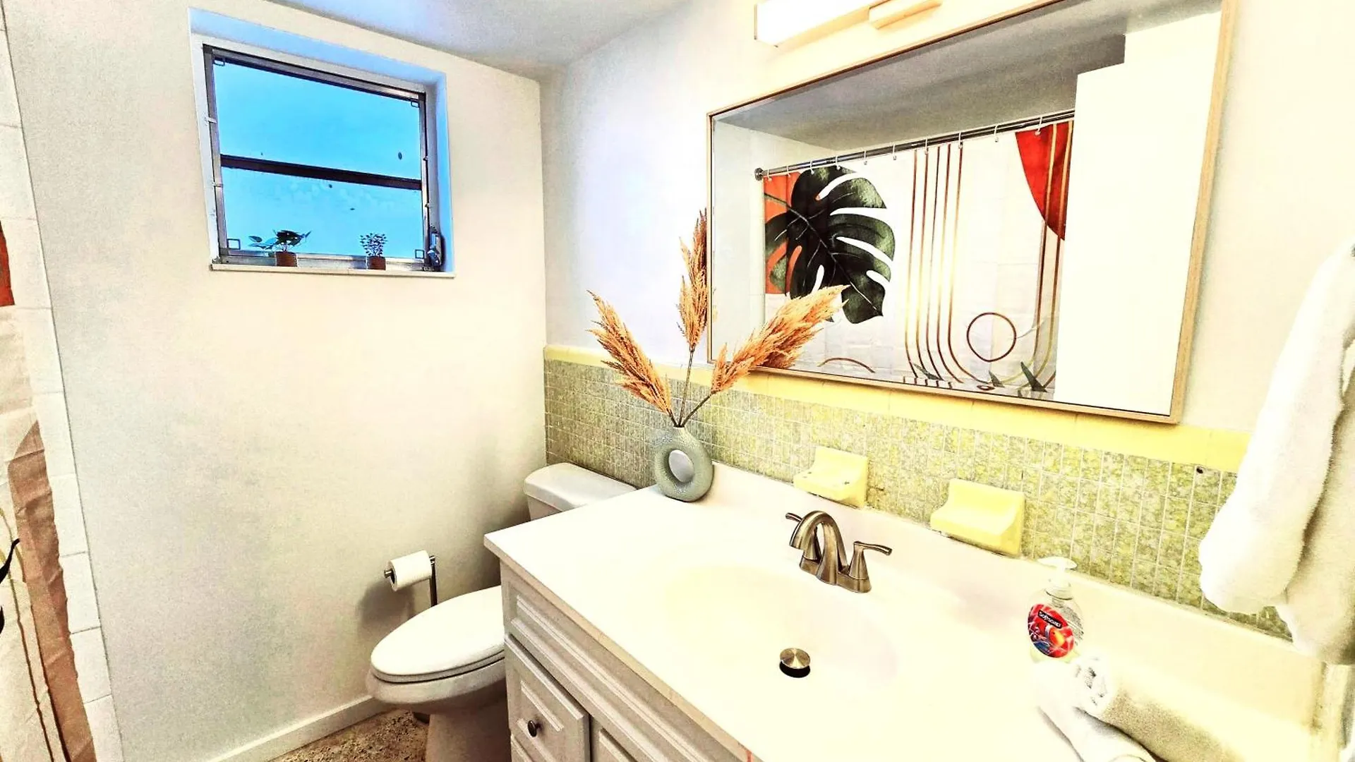 Cozy Near Brickell
