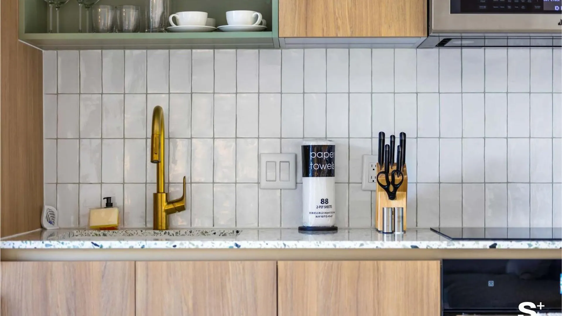 1-br Skyline Retreat 아파트 마이애미