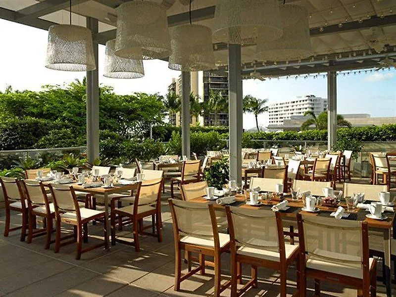 Apartahotel Four Seasons - Luxury Private Residences