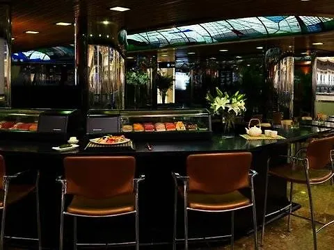 International Airport Hotell