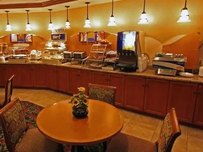 迈阿密斯普林斯快捷假日酒店 酒店