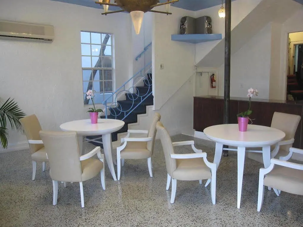 Aparthotel Treehouse 3*
