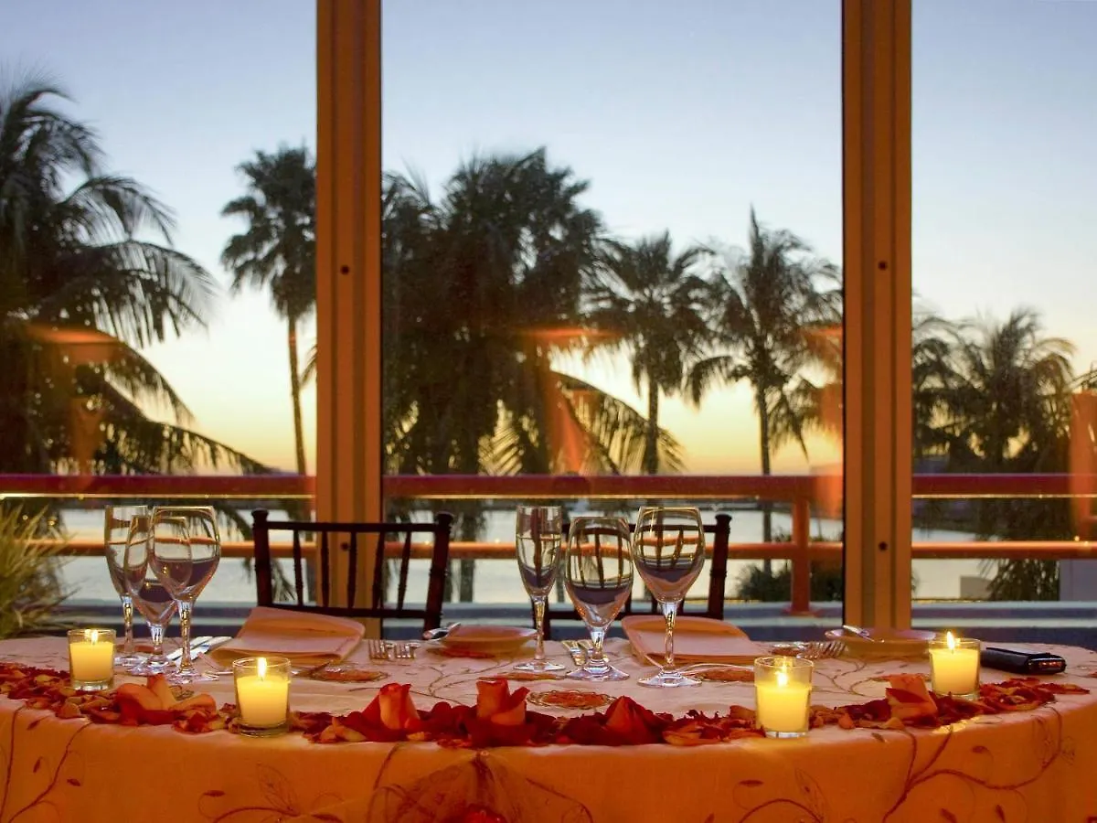 Pullman Airport Hotel Miami