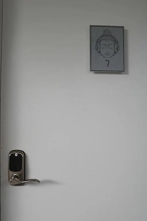 公寓 El Portal