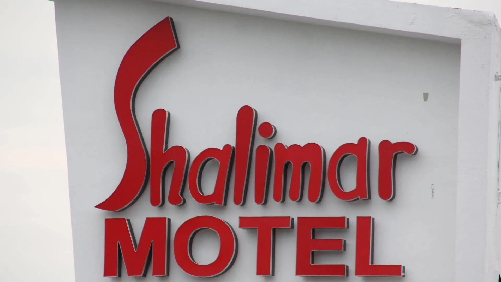 Motel Shalimar