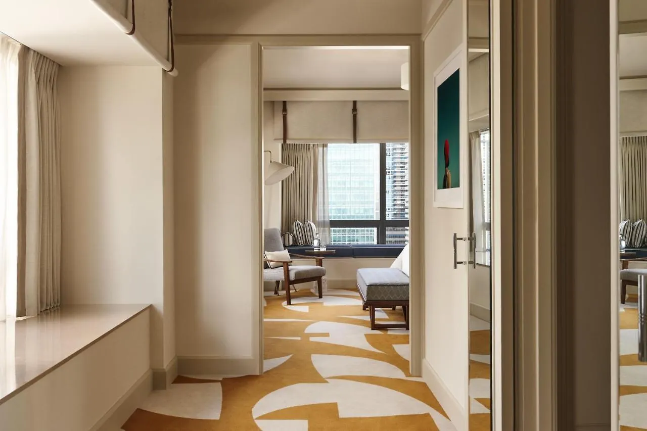 Four Seasons Hotel