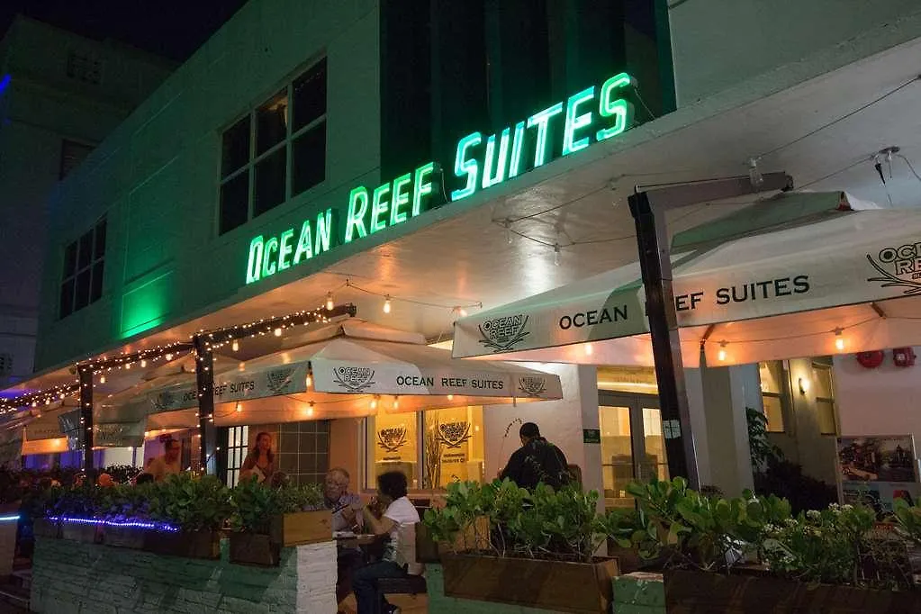 Ξενοδοχείο Ocean Reef 3*