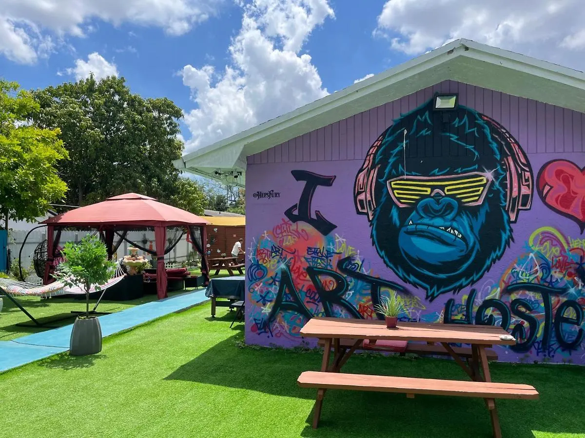 Art Graffiti بيت شباب *