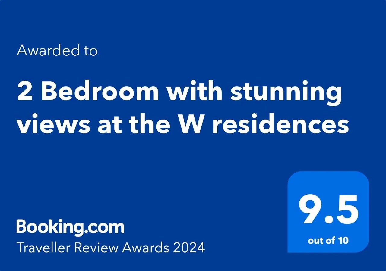 2 Bedroom With Stunning Views At The W Residences 公寓 *