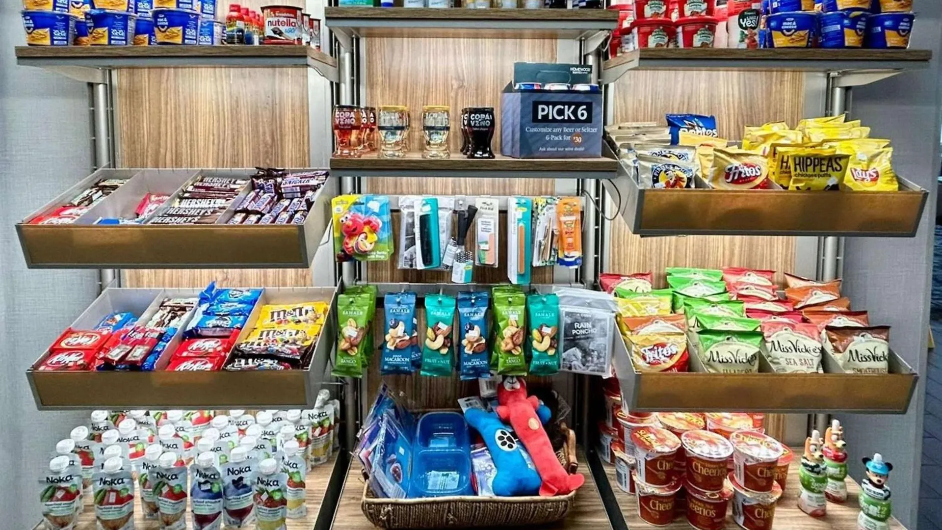 迈阿密机场/蓝礁湖霍姆伍德套房酒店
