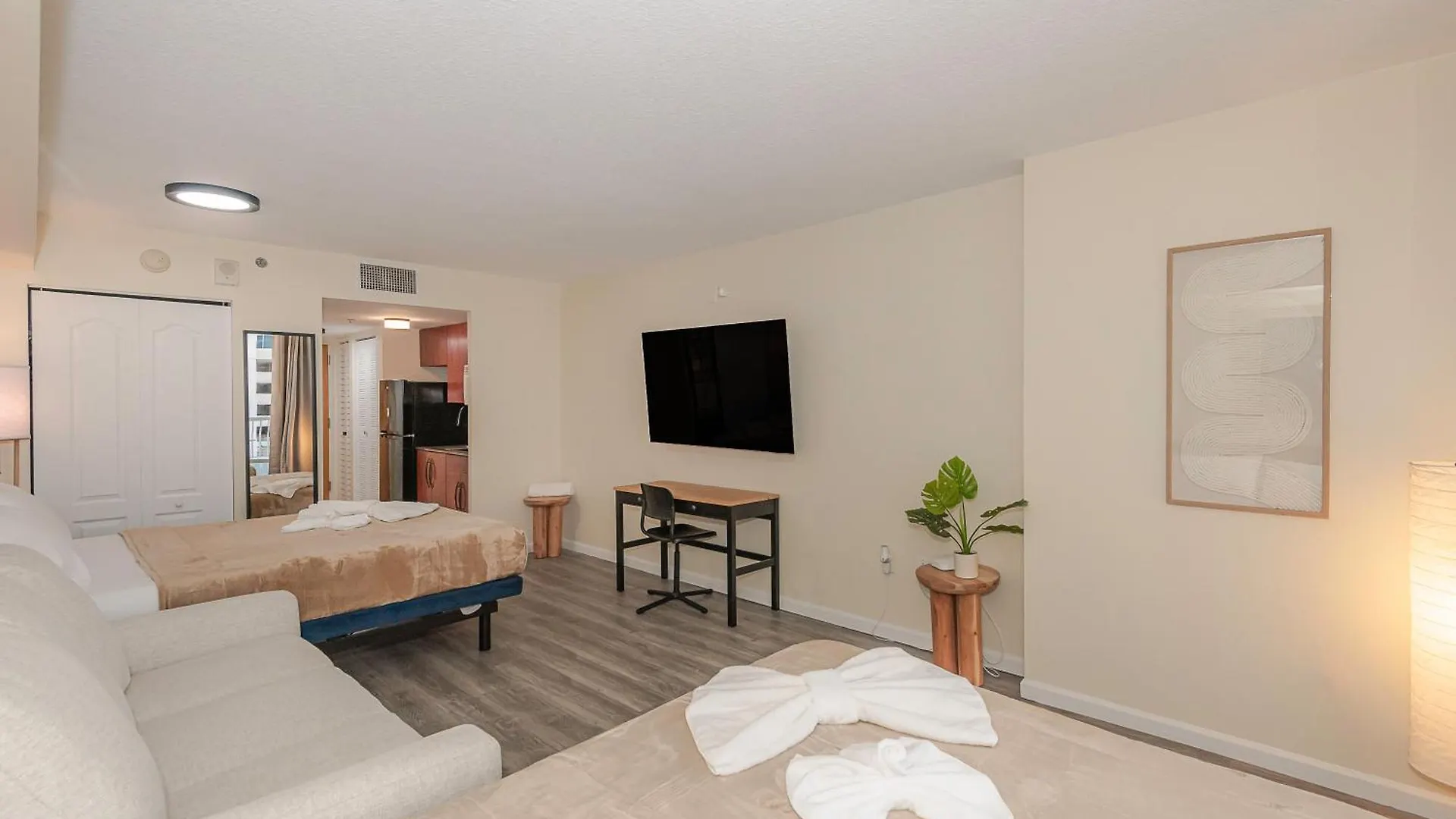 Cozy Brickell